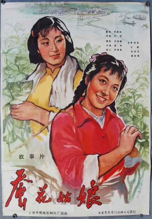 哪里能办理日本日本桥学馆大学文凭毕业证